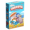 Игра настольная "Эврикус" "Зверята" BG-17073 . XG76827621204 - фото 704732