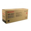 Картридж лазерный Sharp MX312GT чер. для AR-5726/31/MX-M260/310 548848 - фото 708482