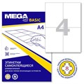 Этикетки самоклеящиеся ProMEGA Label BASIC кауч.к.105х148 4шт/л А4(100л/уп) 1625964 - фото 709211