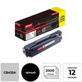 Картридж лазерный Комус 35A CB435A черн для НРLaserJetP1005/P1006 855819 - фото 709829