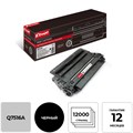 Картридж лазерный Комус 16A Q7516A чер. для НР LaserJet 5200 855812 - фото 709839