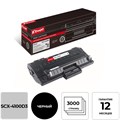 Картридж лазерный Комус SCX-4100D3 чер. для Samsung SCX-4100 855887 - фото 709981