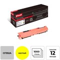 Картридж лазерный Комус 130A CF352A жел. для HP LJ ProM176n/M177fw 855989 - фото 710135