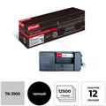 Картридж лазерный Комус TK-3100 чер. для Kyocera FS-2100D/2100DN 856033 - фото 710189