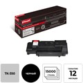 Картридж лазерный Комус TK-350 чер. для Kyocera FS-3920DN 856027 - фото 710197