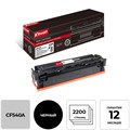 Картридж лазерный Комус 203A CF540A чер. для HP CLJ Pro M254/280 856111 - фото 710312