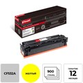 Картридж лазерный Комус 205A CF532A жел. для HP CLJ MFP M180/181 856121 - фото 710335