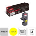 Тонер-картридж Комус TK-5240Y жел. для Kyocera ECOSYS M5526 856133 - фото 710341