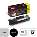 Картридж лазерный Комус Cartridge 728 черн для Canon MF4410/4430 959749 - фото 710423