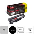 Картридж лазерный Комус Cartridge737 черн для Canon i-SENSYS MF211 959741 - фото 710498