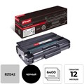 Картридж лазерный КОМУС SP 311UXE(821242) чер. пов.емк. Для Ricoh SP311/325 1311490 - фото 710554