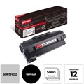 Тонер-картридж КОМУС 50F5H00 чер. для Lexmark   MS310/410/510 1311504 - фото 710563