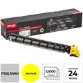 Тонер-картридж КОМУС TK-8345Y жел. для Kyocera 2552ci 1575760 - фото 710943