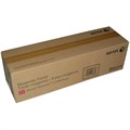 Картридж лазерный Xerox 006R01636 magenta, ресурс 25 000 страниц 1890040 - фото 711755