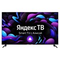 Телевизор Hyundai H-LED55BU7003, UHD, Smart (Яндекс ТВ) 1648341 - фото 712710