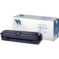 Картридж лазерный NV Print CE271A гол.для HP Color LaserJet M750 (ЛМ) 1929568 - фото 714337