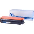 Картридж лазерный NV Print CF402X жел.для HP Color LaserJet Pro M252 (ЛМ) 1929589 - фото 714353