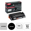 Картридж лазерный Комус W1510X чер. для HP LaserJet Pro 4003n/MFP4103fdn 1892635 - фото 714481