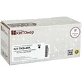 Тонер-картридж КИТОнер KIT-TK5440K чер. для Kyocera PA2100cx/MA2100cfx 1988076 - фото 714640