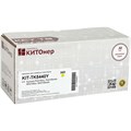 Тонер-картридж КИТОнер KIT-TK5440Y жел. для Kyocera PA2100cx/MA2100cfx 1988078 - фото 714642