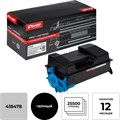 Картридж лазерный Комус 418478 чер. для Ricoh IM 550F/600F/600SRF P800/801 1940259 - фото 714855