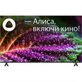 Телевизор BBK 65LED-8249/UTS2C (B), QLED, UHD, смарт (Яндекс ТВ) 2058744 - фото 715212