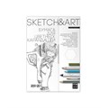 Набор бумаги д/скетчинга SKETCH&ART А4 д/цв.каранд 200г/м2 20л 4-20-148/02 1543642 - фото 716747