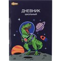 Дневник школьный универсальный 40л Cosmorex обл.карт.скоба офсет 1840948 - фото 728599