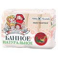 Мыло туалетное Невская Косметика Банное 100г 4 шт/уп 1889897 - фото 729071