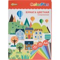 Бумага цветная №1School ColorPics А4,20л,20цв,тонированная в массе 1695928 - фото 732855