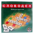 Настольная игра Словодел 00309 883712 - фото 736203