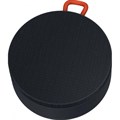 Акустическая система Xiaomi Mi Portable Bluetooth Speaker (BHR4802GL) 1461925 - фото 745707