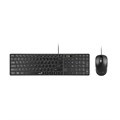 Набор клавиатура+мышь Genius SlimStar C126 (USB), Black      (31330007402) 1576016 - фото 759620