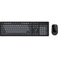 Набор клавиатура+мышь Genius KM-8200, беспроводной, черно-серый - фото 761637