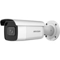 IP-камера Hikvision DS-2CD2683G2-IZS 1629491 - фото 764052