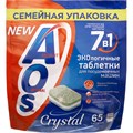 Таблетки для посудомоечных машин АПМ AOS Crystal 65шт/уп 1560815 - фото 767341