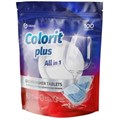 Таблетки для посудомоечных машин Grass Colorit Plus All in 1, 100шт/уп 1805402 - фото 768137