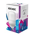 Лампа светодиодная Космос 30W E27 6500k хол.бел. HW 762129 - фото 769231