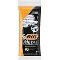 Бритва одноразовая BIC Metal с защ.метал.покрытием, 1 лезв.,5шт/уп 8994183 997448 - фото 769665