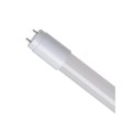 Лампа светодиодная Космос Lksm_LED10wG13T865GL 10Вт G13 Т8 6500K холод.бел 1240272 - фото 769723