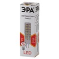 Лампа светодиодная ЭРА LED JC-7W-220V-CER-827-G4 7Вт G4 2700К Б0027859 1253250 - фото 769873