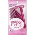 Бритва одноразовая Dorco EVE2 ,2-лез,пл.голов, увл.полос 5шт/уп TG 708РК-5P 1612035 - фото 771506