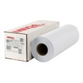 Бумага широкоформатная ProMEGA engineer InkJet 70г 420ммх175 76мм - фото 774060