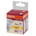 Лампа светодиодная OSRAM LS MR16   6,5W/840230VGU5.3 4058075480582 1345150 - фото 774369