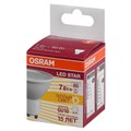 Лампа светодиодная OSRAM LSPAR1680110 7W/830 230V GU10 4058075481497 1359245 - фото 774469