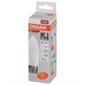 Лампа светодиодная OSRAM LED Value B, 800лм, 10Вт (замена 75Вт), 4000К E27 1683492 - фото 775315