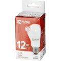 Лампа светодиодная LED-A60-VC 12Вт 230В Е27 4000К 1140 Лм IN HOME 1689470 - фото 775381