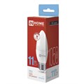 Лампа светодиодная LED-СВЕЧА-VC 11Вт 230В Е27 6500К 1050 Лм IN HOME 1689533 - фото 775401