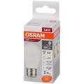 Лампа светодиодная OSRAM LVCLP60 7SW/830 230V E27 FS1 1894955 - фото 775759