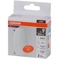 Лампа светодиодная OSRAM LVGX53100 12SW/840 230V GX53 10X1RU 1895015 - фото 775866